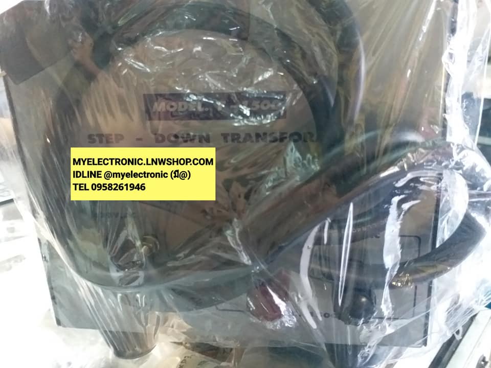 ขาย หม้อแปลง110V หม้อแปลง110V1500W รุ่นF1500 หม้อแปลง220V แปลงไฟเป็น110V 1500W รุ่นF-1500 ยี่ห้อ SIAM NEONLINE ยี่ห้อ สยามนีออน ราคา ตัวล่ะ ,บาท