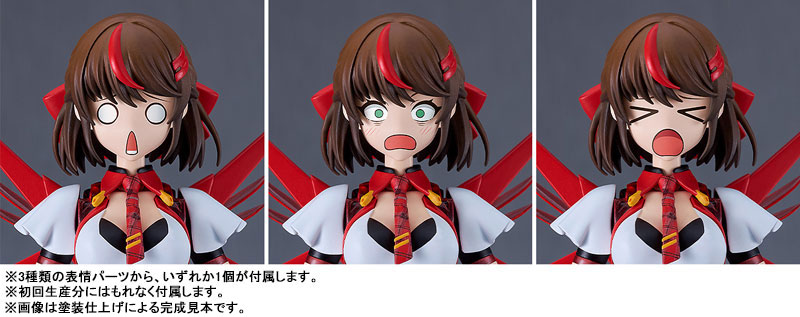 Preorder 4571697189546 Good Smile Company PLAMATEA VALKYRIE TUNE Lisa = Caster มัดจำ 500 บาท