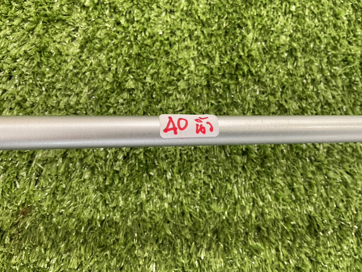 UTILITY 22 องศา Wilson : KILLER WHALE Flex-SR ก้านกราไฟร์