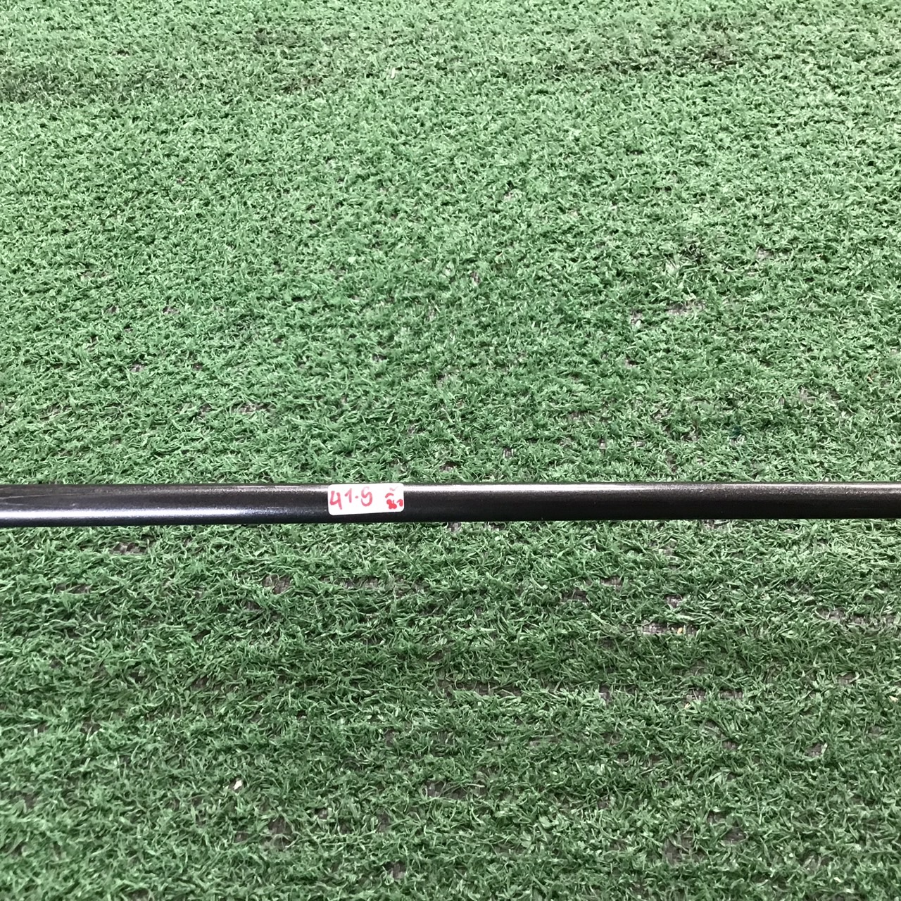 UTILITY 19 องศา Q-ing : ION PLATING HV-3500 / MAGIC STICK ก้านกราไฟร์