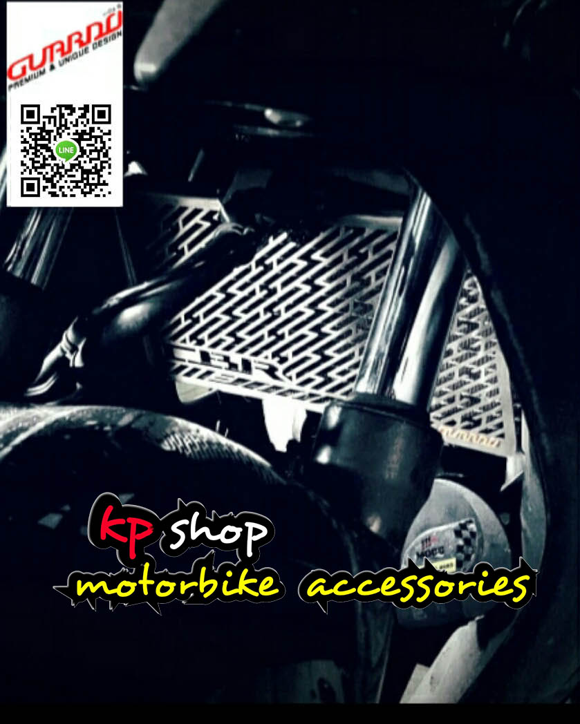 การดหม้อน้ำ cbr300r