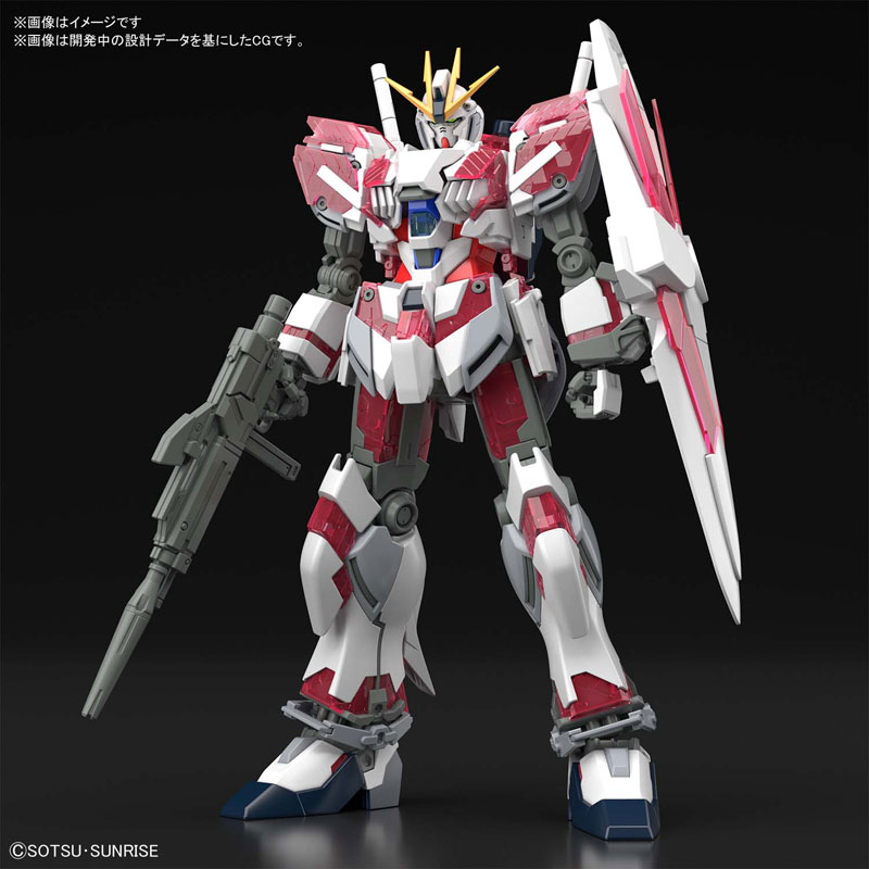 1056760 HG 1/144 NARRATIVE GUNDAM C-PACKS