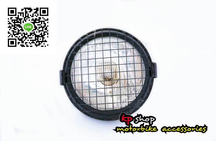 ไฟหน้าช้อปเปอร์ ตะแกรงโคมขาว