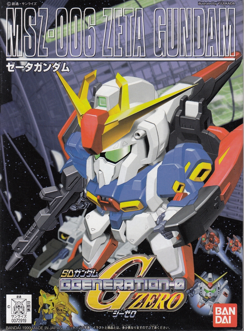 SDBB No.198 Zeta Gundam