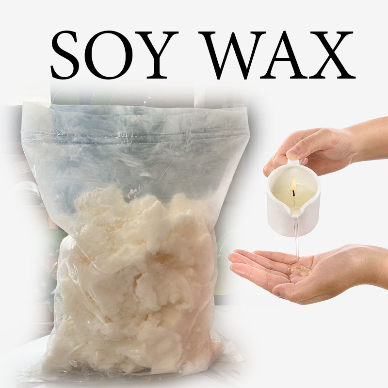 Soy Wax ขนาด 1 กิโลกรัม (แบบก้อน)