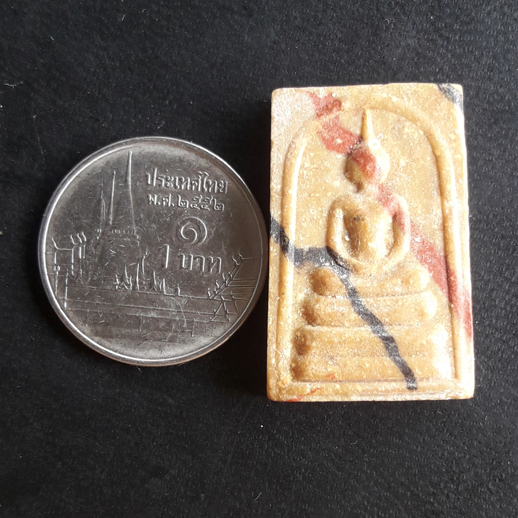 สมเด็จสายรุ้ง พิมพ์คะแนน หลังยันต์ห้า เนื้อผงน้ำมัน ไม่ทราบที่ครับ