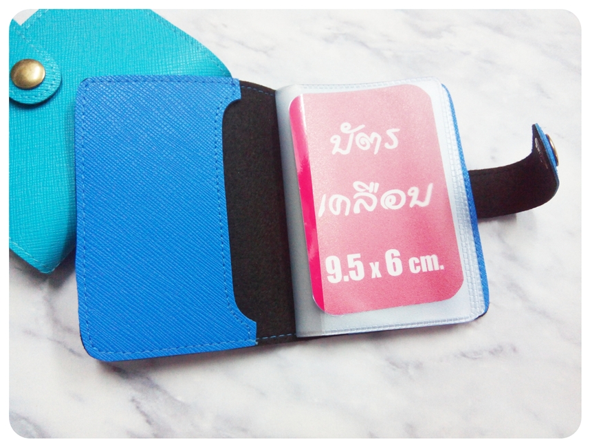 (LCH-0042) กระเป๋าใส่บัตรเคลือบ สีน้ำเงิน Prada