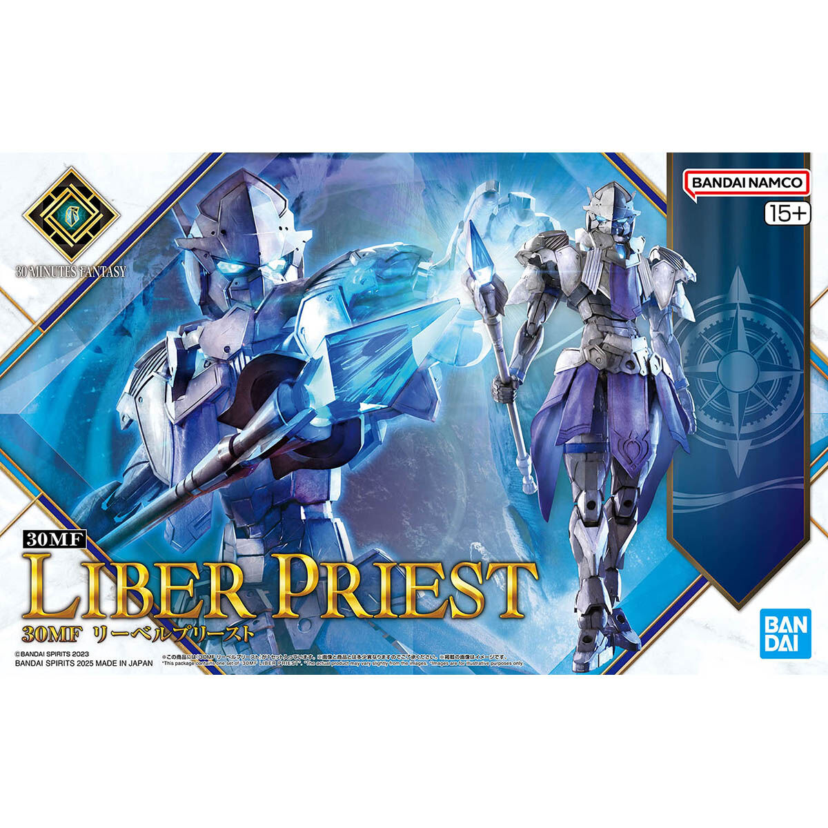 4573102683205 BANDAI SPIRITS 30MF Liber Priest
