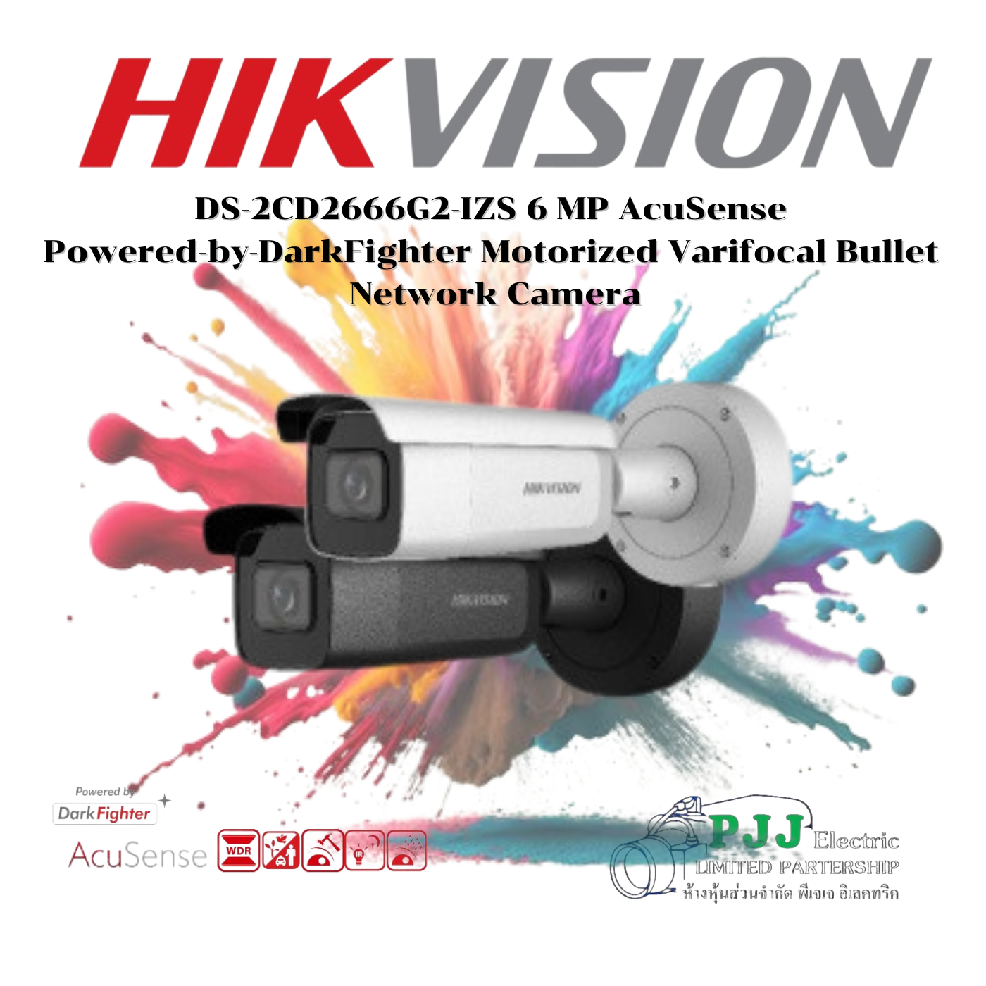 DS-2CD2666G2-IZS (2.8-12mm) (C) (สอบถามราคาเพิ่มเติม)