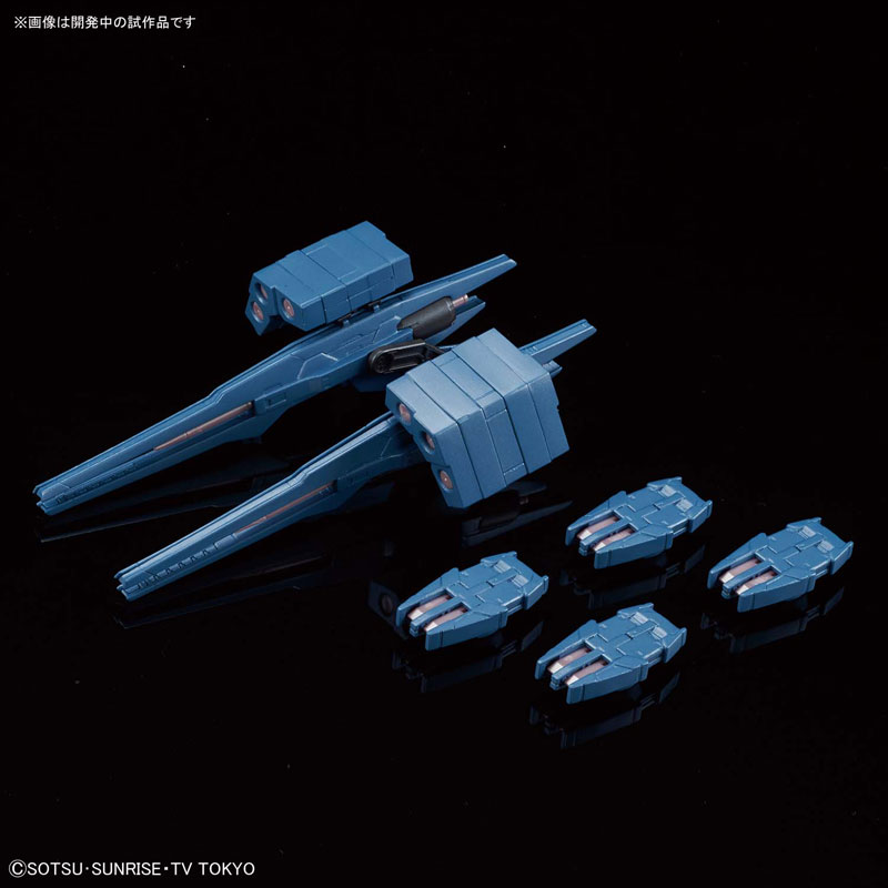 HGBD 1/144 GUNDAM OO SKY HWS (TRANS-AM INFINITY MODE)
