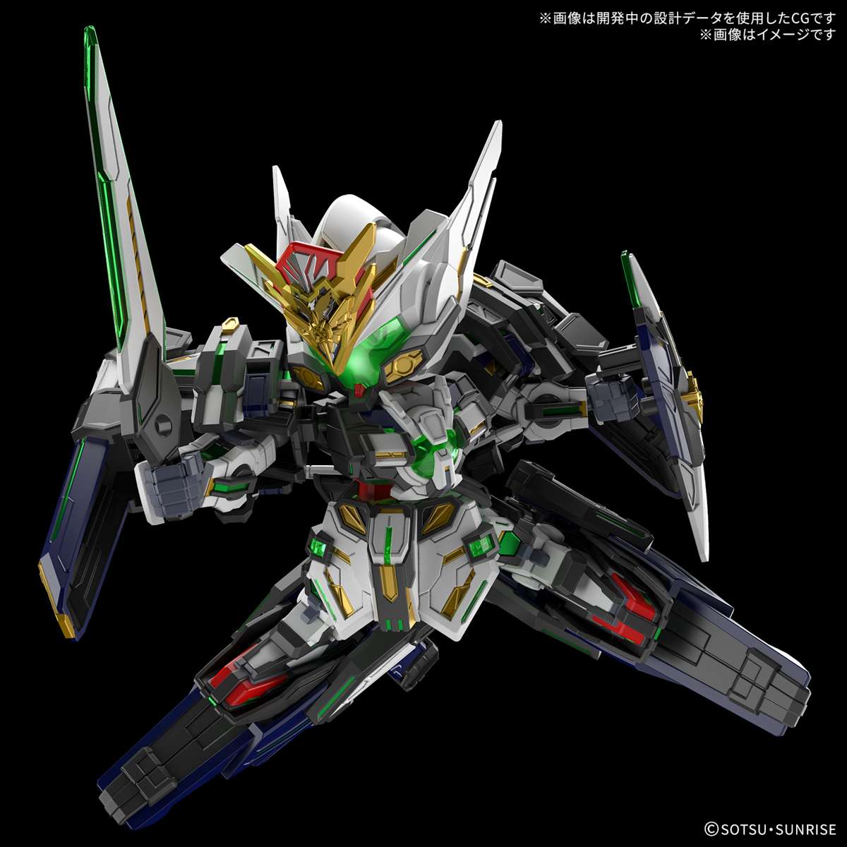 1068365 BANDAI SPIRITS SDW HEROES GF Gundam ASTRAEA Type F