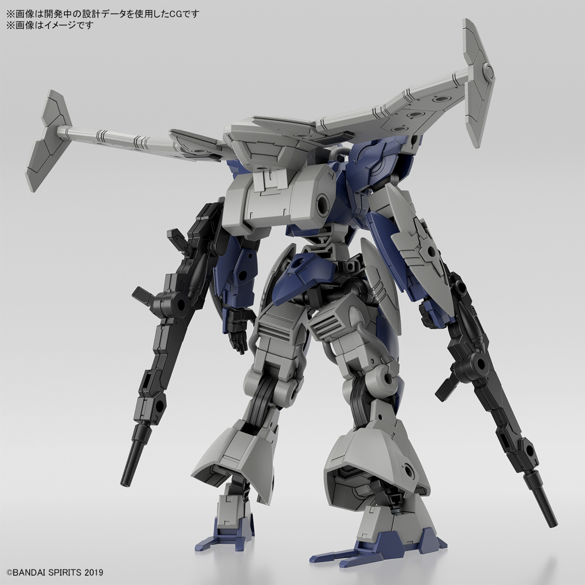 1067160 BANDAI SPIRITS 30MM 1/144 bEXM-21 VERDENOVA NAVY