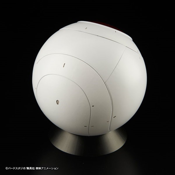 Figure-rise MECHANICS - Dragon Ball: SAIYAN SPACE POD
