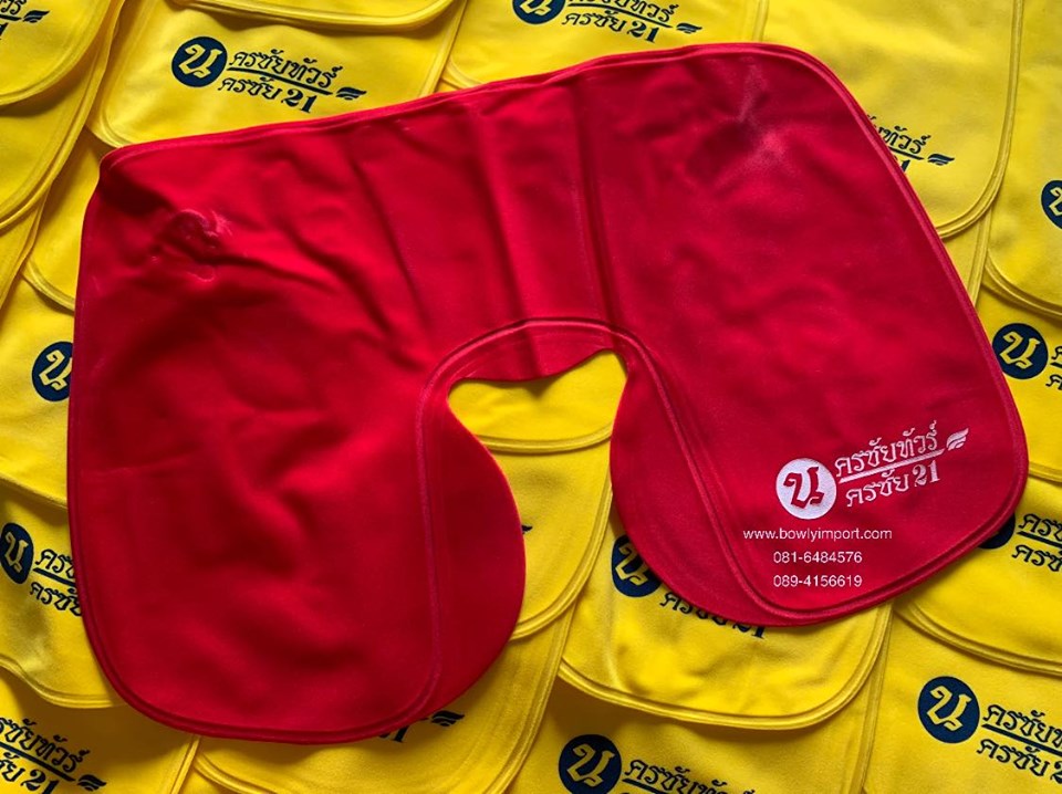 หมอนรองคอเป่าลม เนื้อผ้ากำมะหยี่ พร้อมสกรีนโลโก้