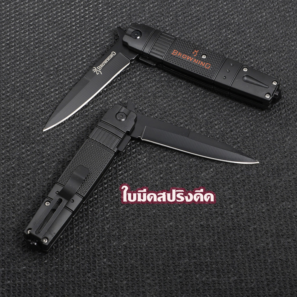 BN-290 มีดพับ มีดพับพกพา มีดเดินป่า มีดแคมปิ้ง Outdoor Tools Browning Folding Knife 1 190 กรัม Black 21 cm.