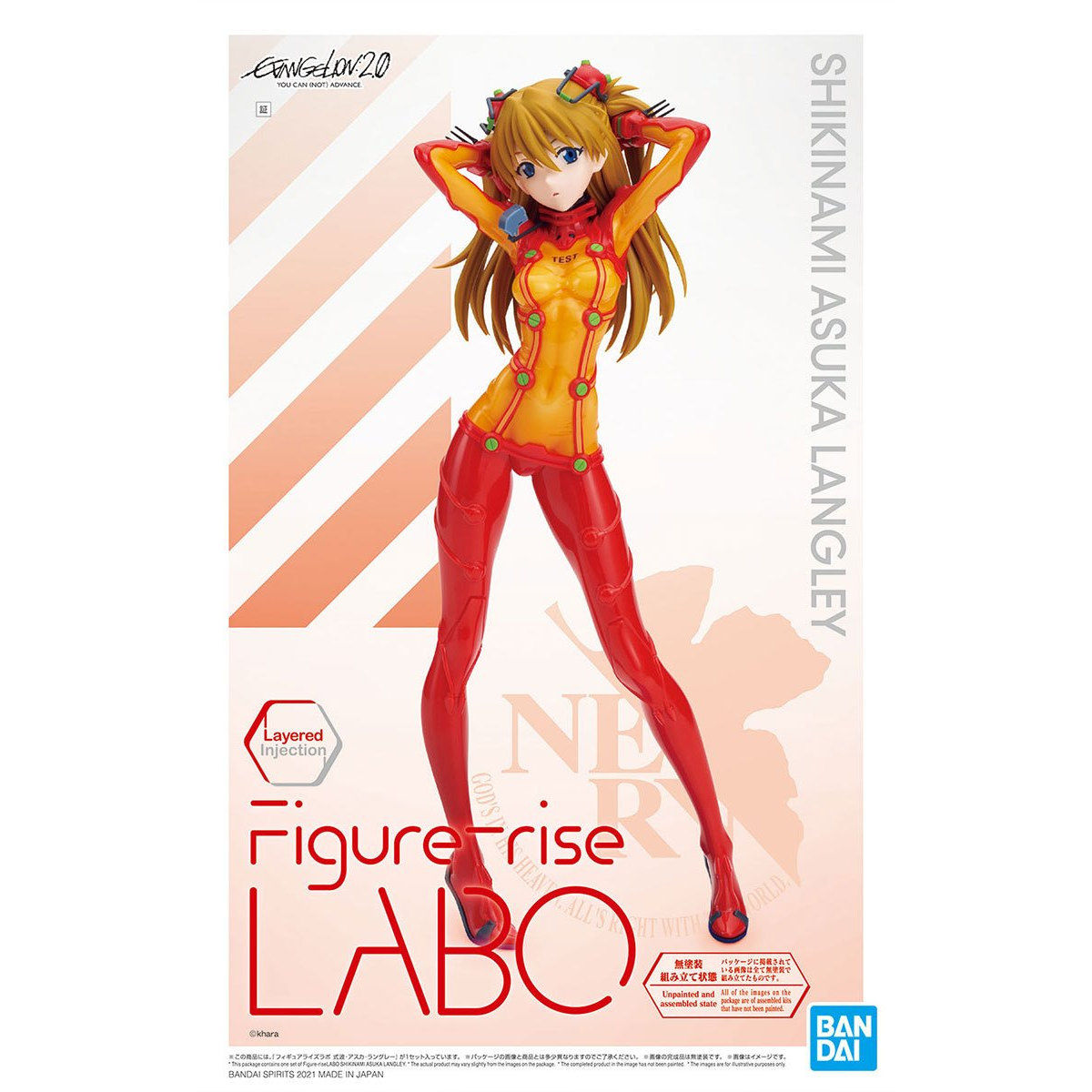 1060755 BANDAI SPIRITS Figure-riseLABO SHIKINAMI ASUKA LANGLEY