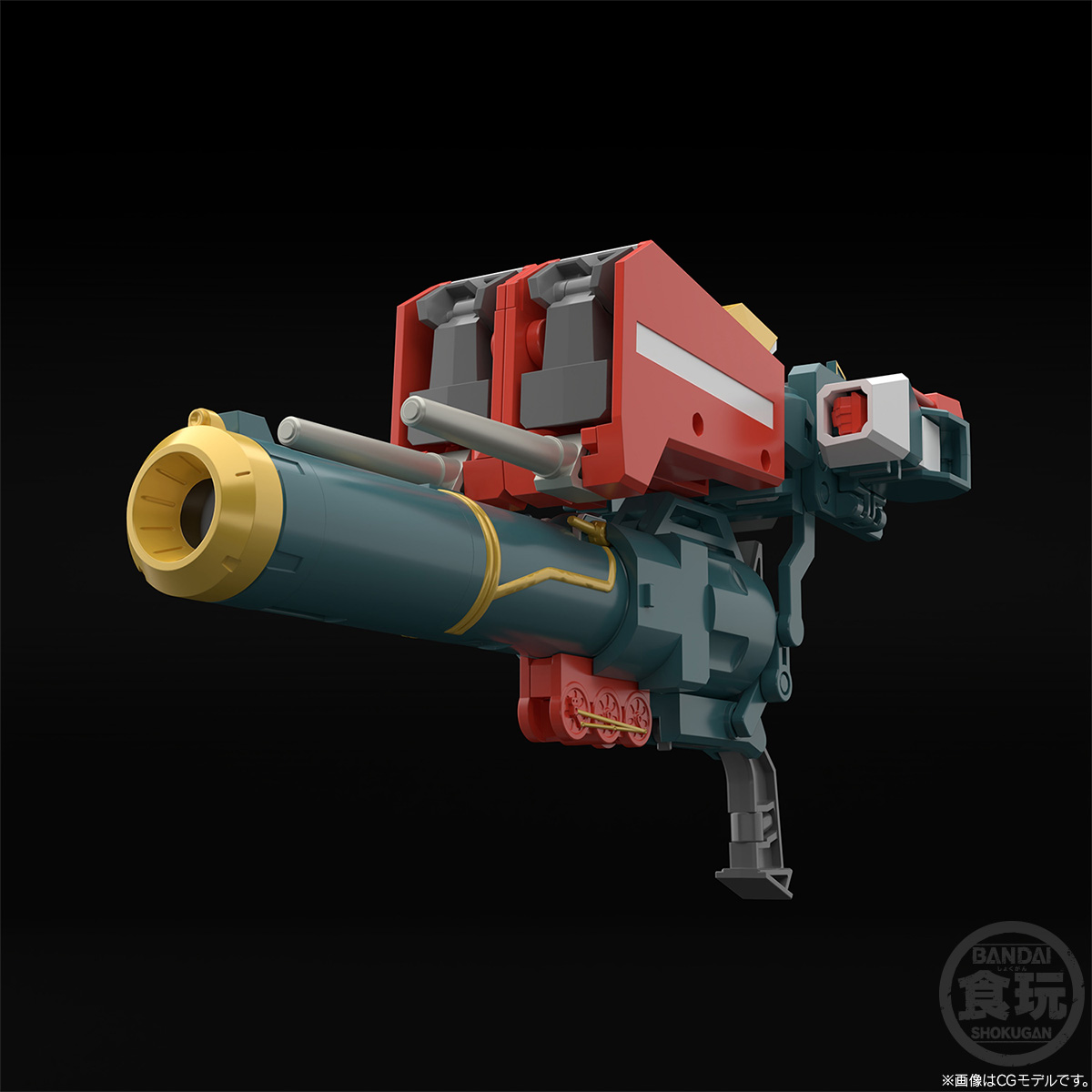 BANDAI SMP [SHOKUGAN MODELING PROJECT] THE BRAVE EXPRESS MIGHT GAINE MIGHT GUNNER