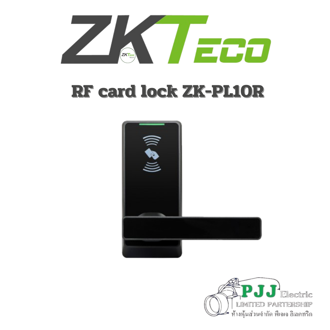 RF card lock ZK-PL10R