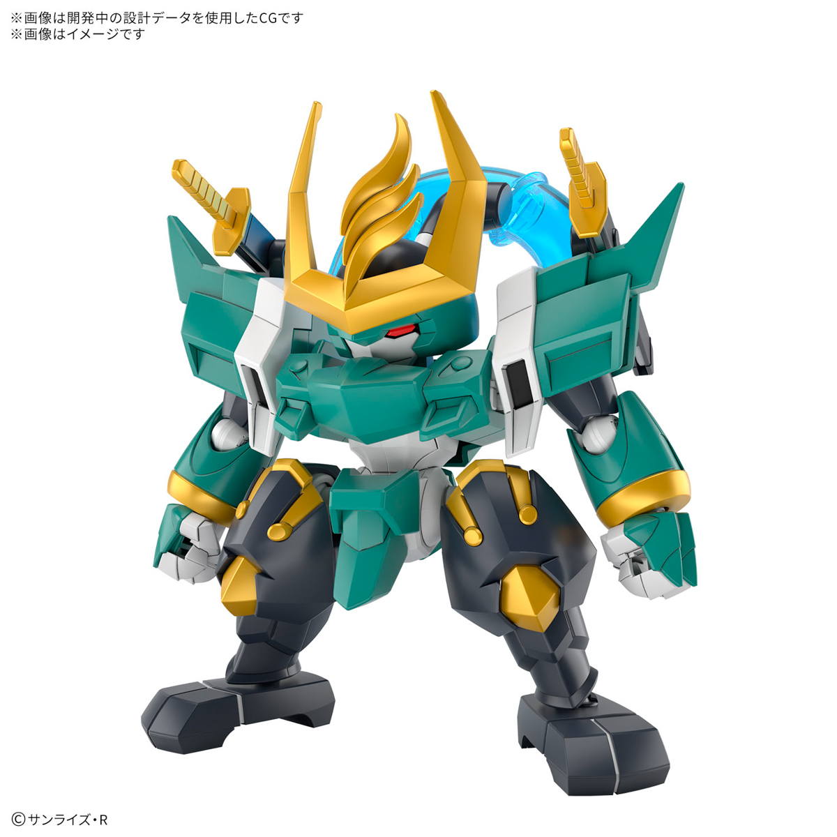 1068315 BANDAI SPIRITS Mashin Creator Wataru FUJINMARU