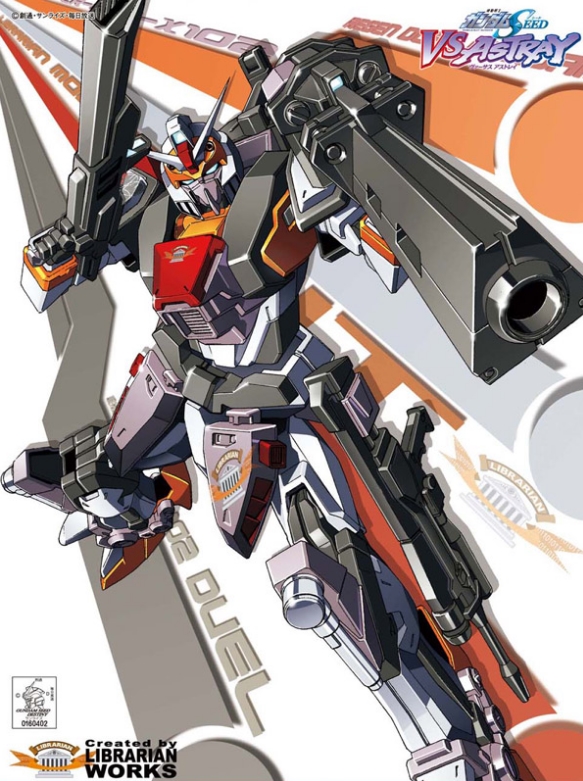 1/100 REGEN DUEL GUNDAM