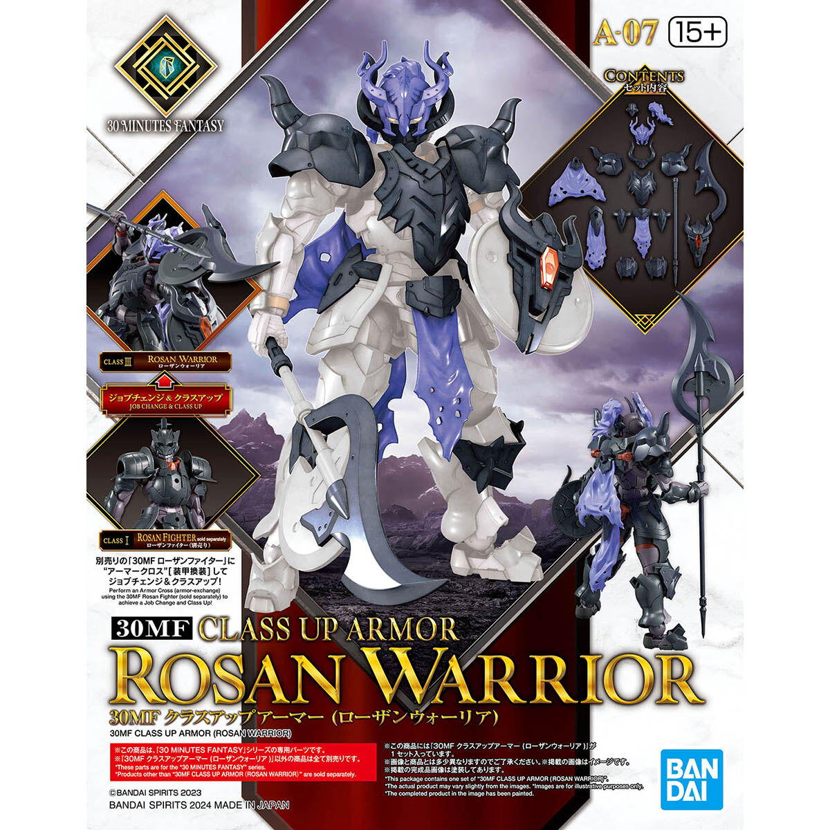 4573102674517 BANDAI SPIRITS 30MF CLASS UP ARMOR (ROSAN WARRIOR)