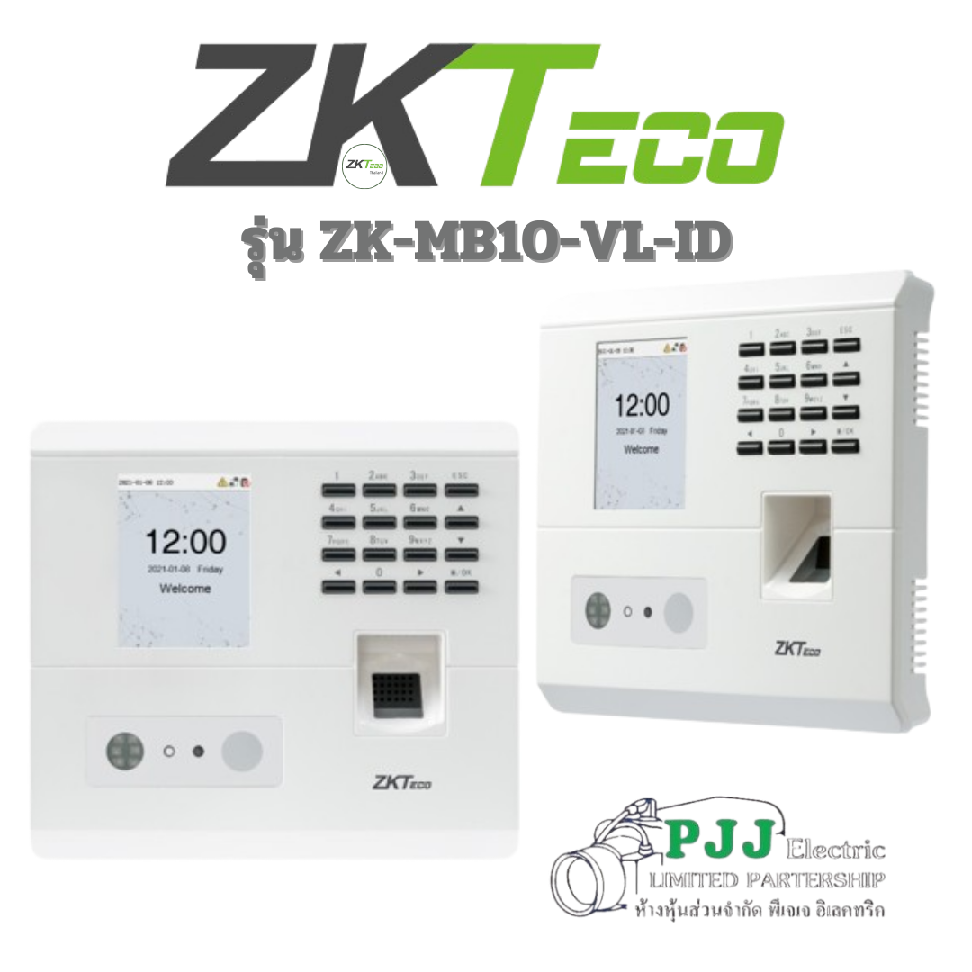 Face T&A Device ZK-MB10-VL-ID