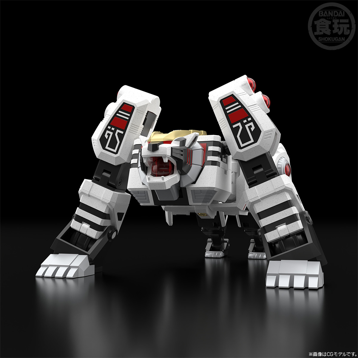 BANDAI SMP [SHOKUGAN MODELING PROJECT] GOSEI SENTAI DAIRANGER WON TIGER