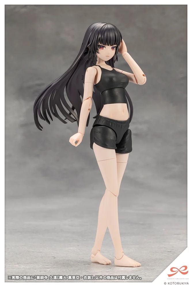 Preorder KOTOBUKIYA SOUSAI SHOJO TEIEN KUON YAKUSHIJI
