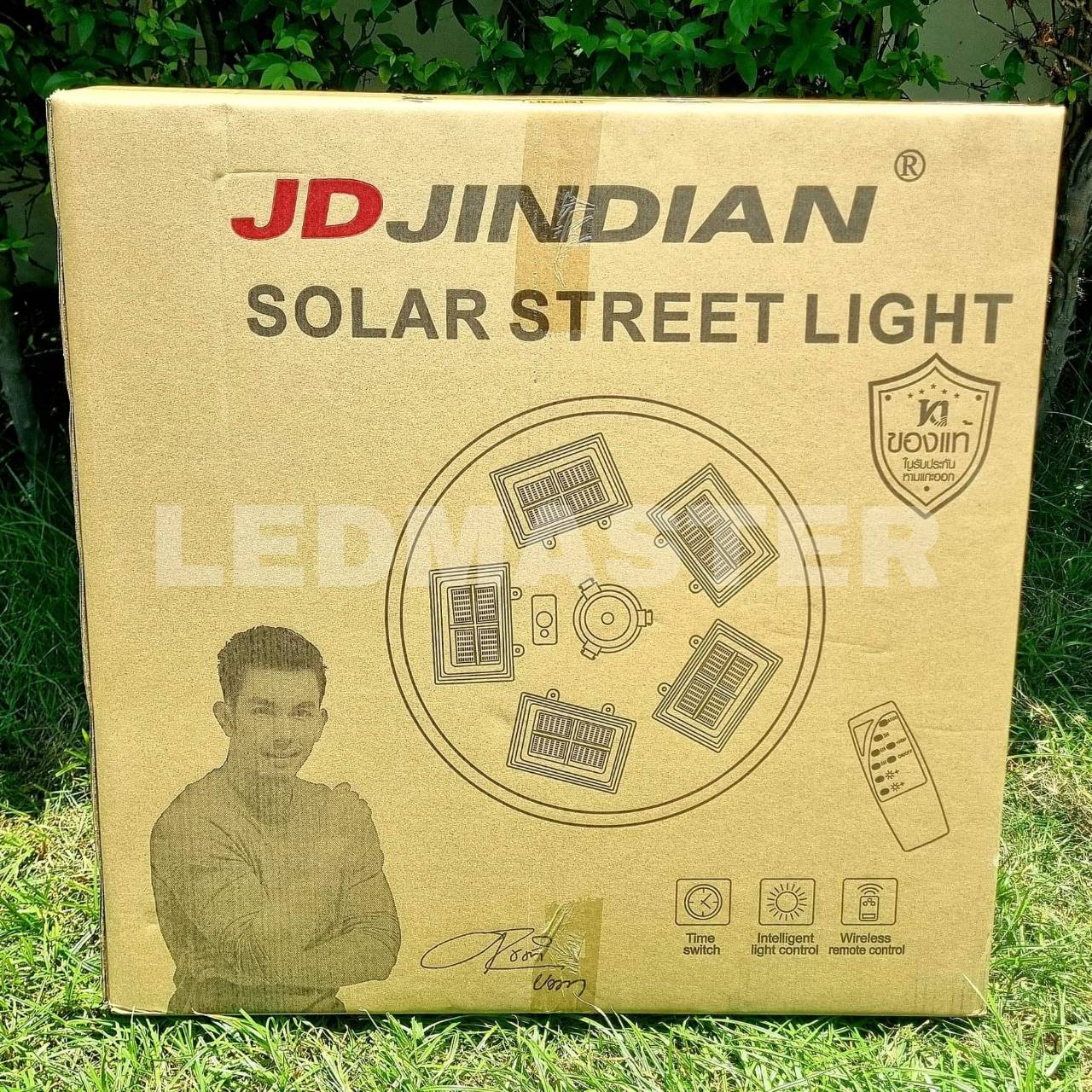 JD-Jindian 20000W โคมไฟถนนโซล่าเซลล์ UFO Solar Light ไฟโซล่าเซลล์ JD ของเเท้