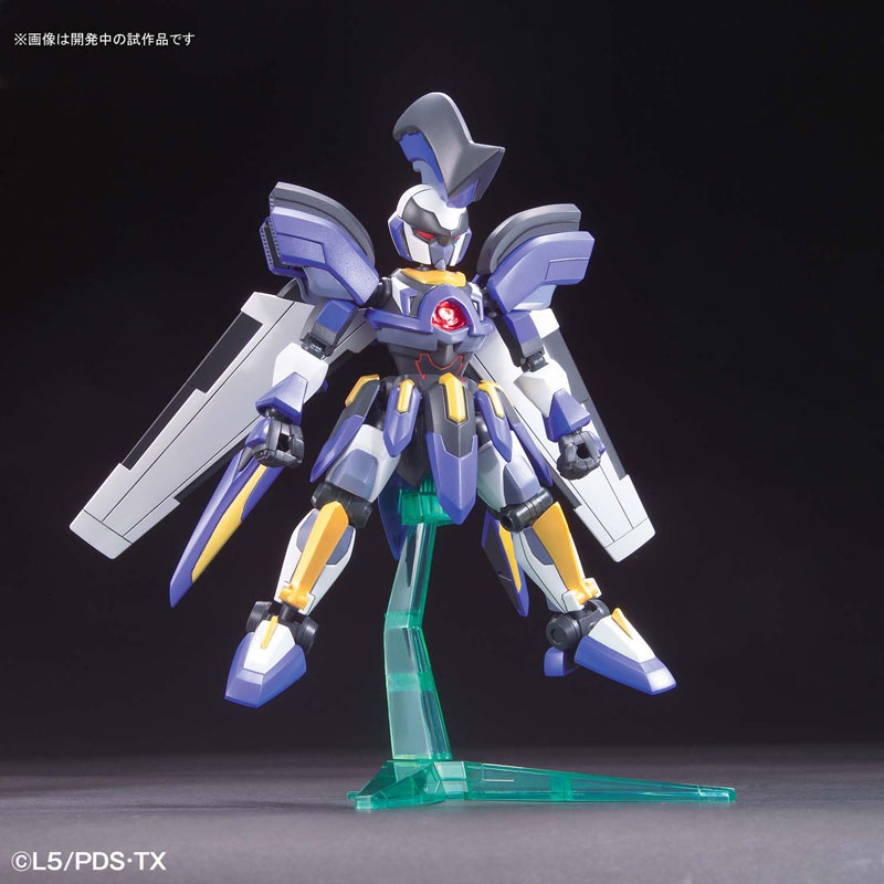 Danball Senki LBX ODIN