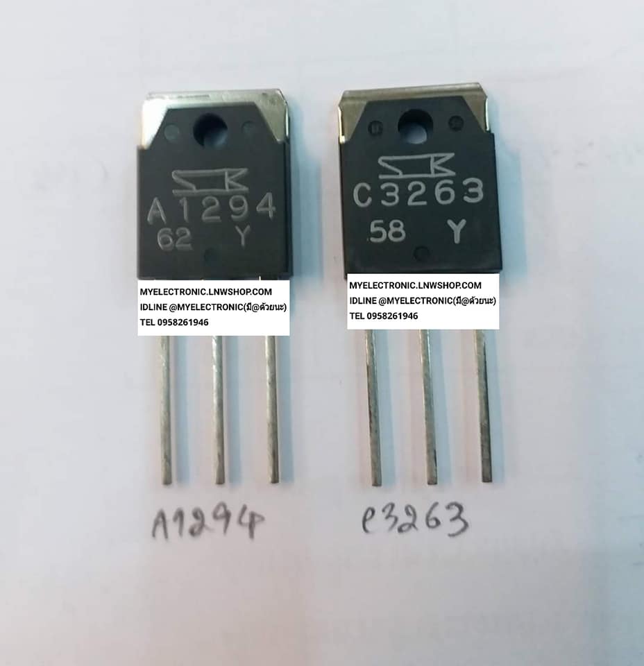 ขาย 2SA1294+2SC3263 ตัวถังTO-247 ยี่ห้อSANKEN ราคาคู่ละ . . . . หน่วย บาท มีหน้าร้านอยู่บ้านหม้อ กรุงเทพ ส่งของเร็ว มาซื้อหน้าร้านได้