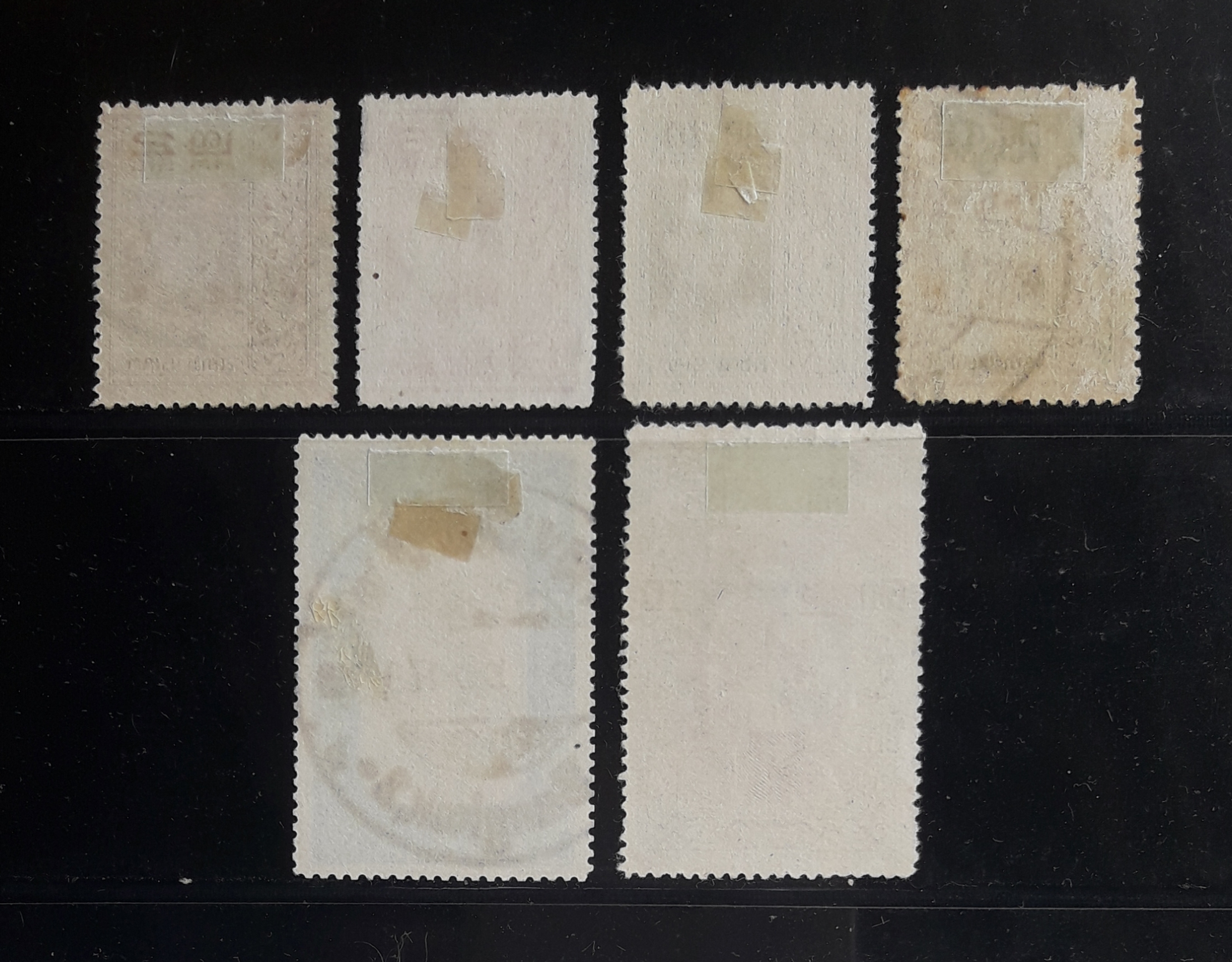 s3279-แสตมป์รัชกาลที่ 6 ลอนดอน ปี 2459 จำนวน 6 ดวง มีพิมพ์ยืน หายาก ใช้แล้ว ราคาเบา น่าสะสมครับ