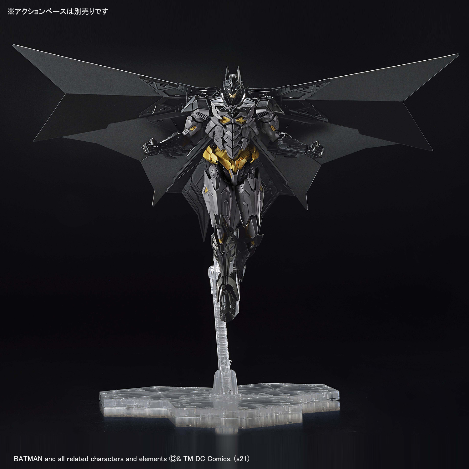 1062022 BANDAI SPIRITS Figure-rise Standard Amplified BATMAN