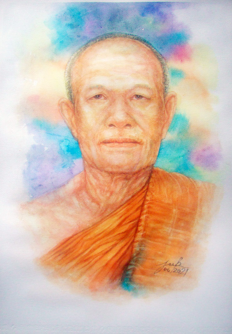 หลวงปู่ฝั้น อาจาโร วัดป่าอุดมสมพร จ.สกลนคร ภาพวาดสีน้ำ บนกระดาษ Canson 320 แกรม ขนาด A3 งานวาดต้นฉบับ ไม่ใช่ภาพพิมพ์หรือโปสเตอร์ครับ
