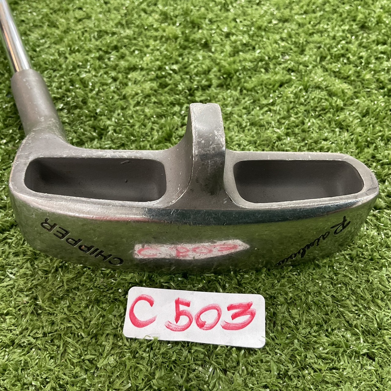 CHIPPER Rainbow ก้านเหล็ก