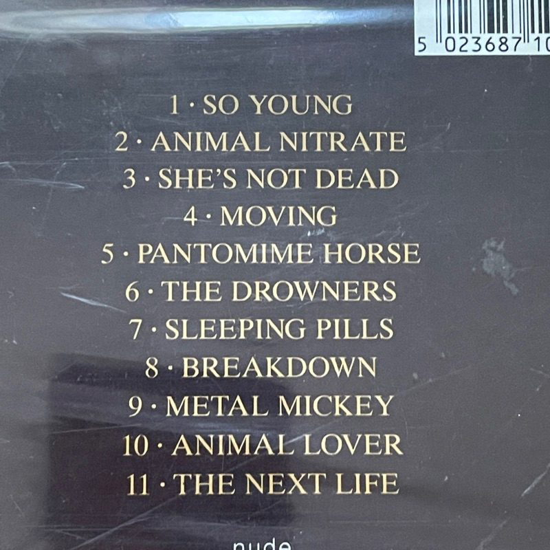 CD ซีดีเพลง แผ่นเพลง Suede – Suede