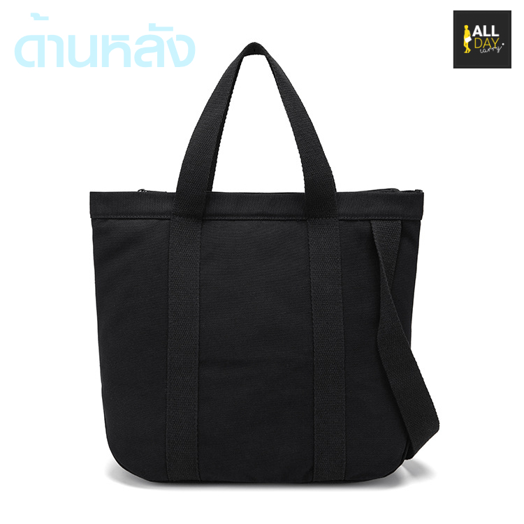 มาใหม่! NY20 กระเป๋าสะพายข้าง กระเป๋าถือ ถุงผ้าลดโลกร้อน มีซิป สีดำ สวยเท่ ผ้า Canvas ผู้ชาย ผู้หญิง