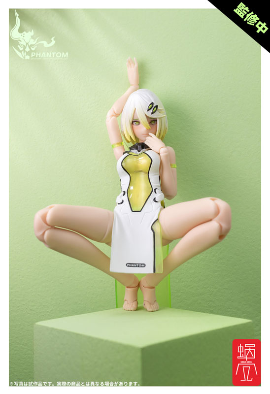 Snail Shell 1/12 PHANTOM-001 Phantom Devil Machine