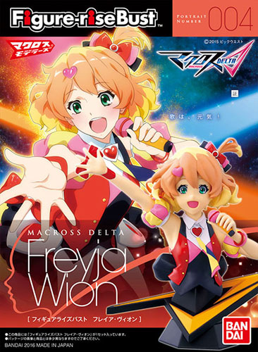 Figure-rise Bust - Macross Delta: Freyja Wion