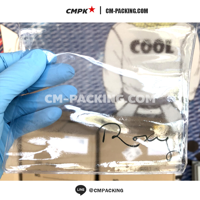 ถุงซิปสไลด์ PVC เนื้อใส ใส่เครื่องประดับ Jewelry พระเครื่อง (50ใบ)