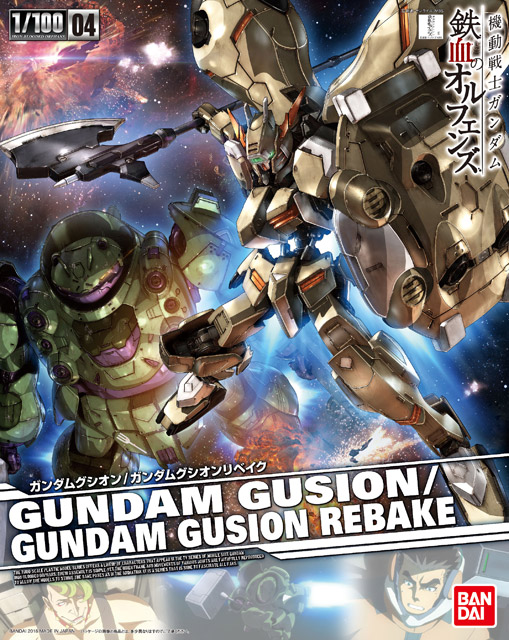 1/100 GUNDAM GUSION / GUNDAM GUSION REBAKE