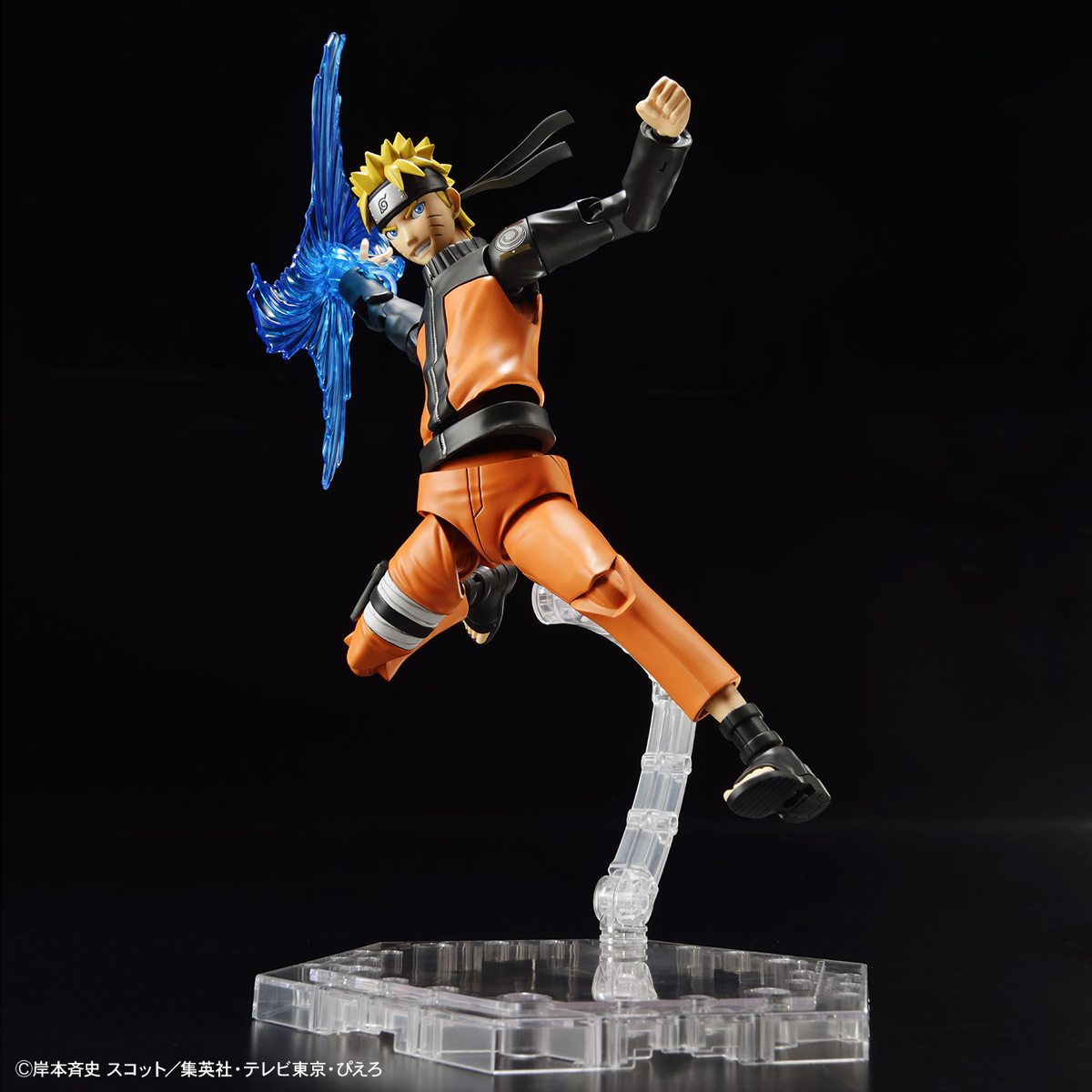 Figure-rise Standard UZUMAKI NARUTO