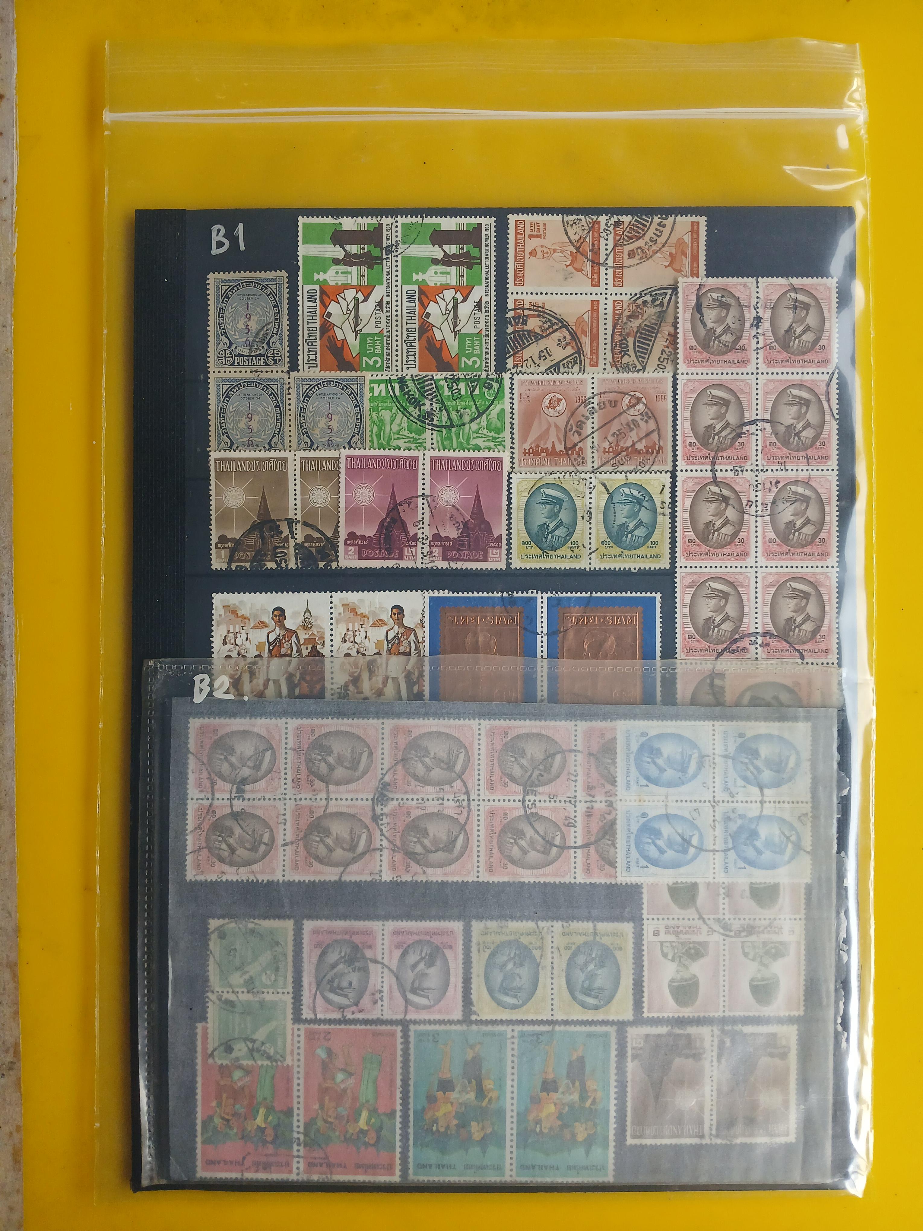 แสตมป์ไทยใช้แล้ว มีบล็อก,คู่,ดวงติดกัน มีหน้าดวง 100,200 บาท ส่งพร้อมเม้าท์ตามภาพครับ (B1,B2)