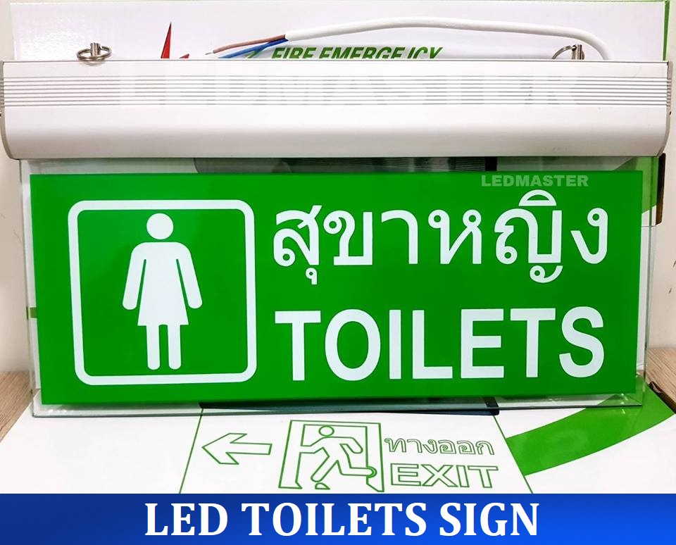 LED TOILETS SIGN ป้ายไฟสุขาหญิงเรืองเเสง ชนิดไฟ led
