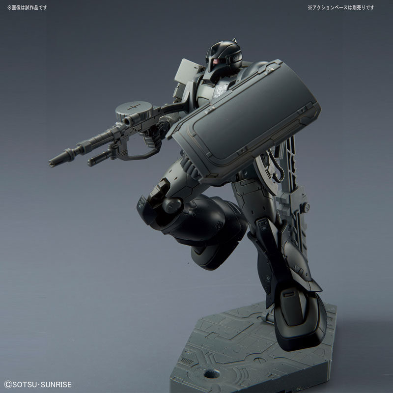 HG 1/144 ZAKU I (KYCILIA'S FORCES)