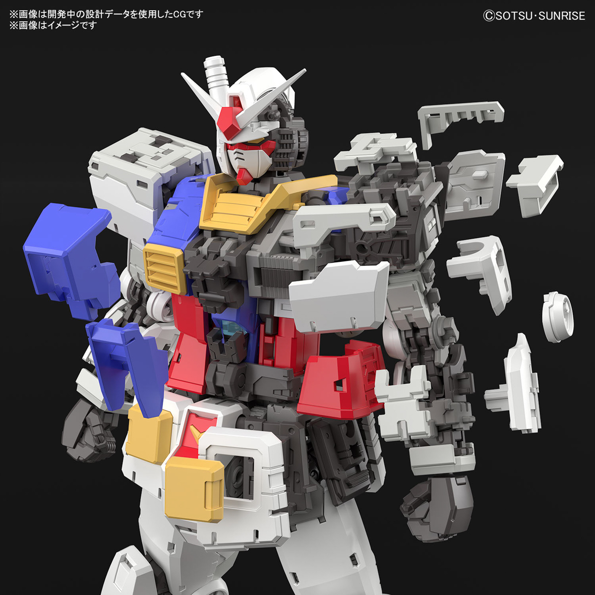 4573102671554 BANDAI SPIRITS RG 1/144 RX-78-2 GUNDAM Ver.2.0