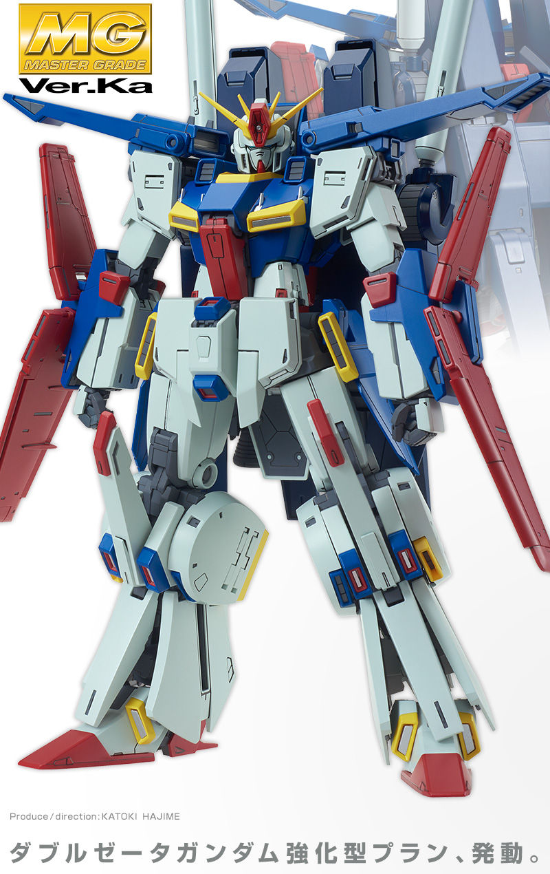 MG 1/100 ENHANCED ZZ GUNDAM VER.KA