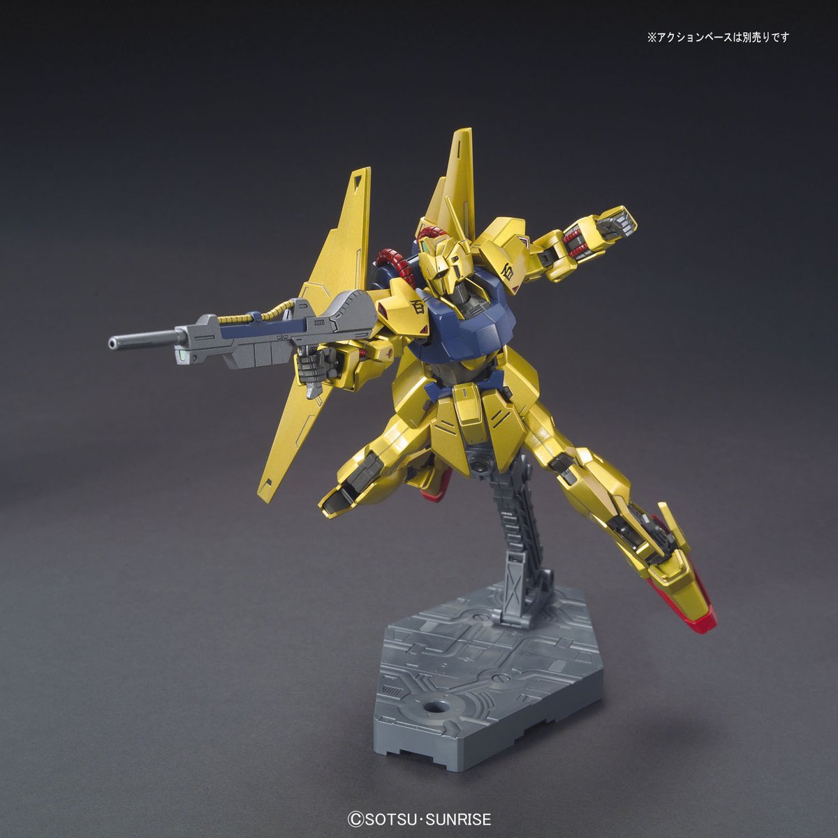 1059242 BANDAI SPIRITS HGUC 1/144 Hyaku-shiki Hyakushiki
