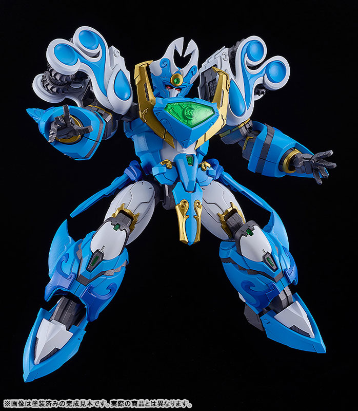 Preorder Good Smile Company MODEROID Mado King Granzort King's Style Aquabeat