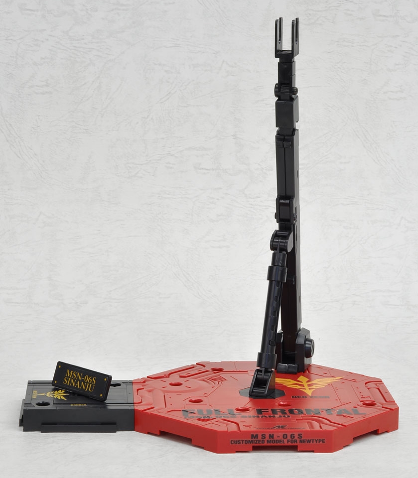 Action Base 1 Sinanju Ver.